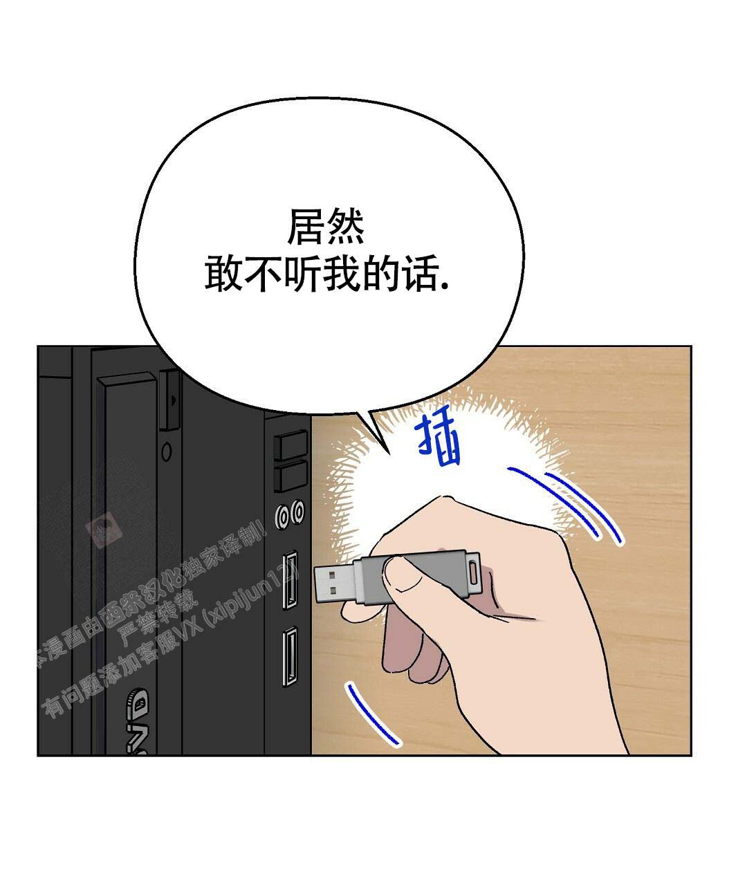 56