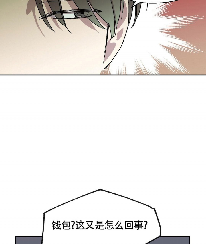 71