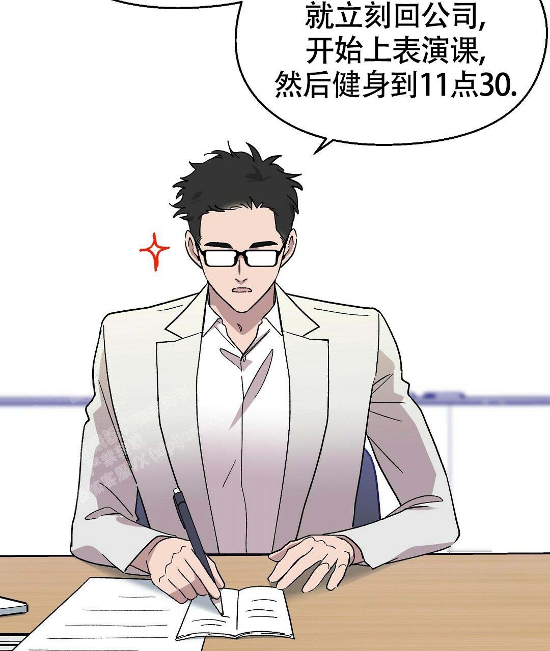 34
