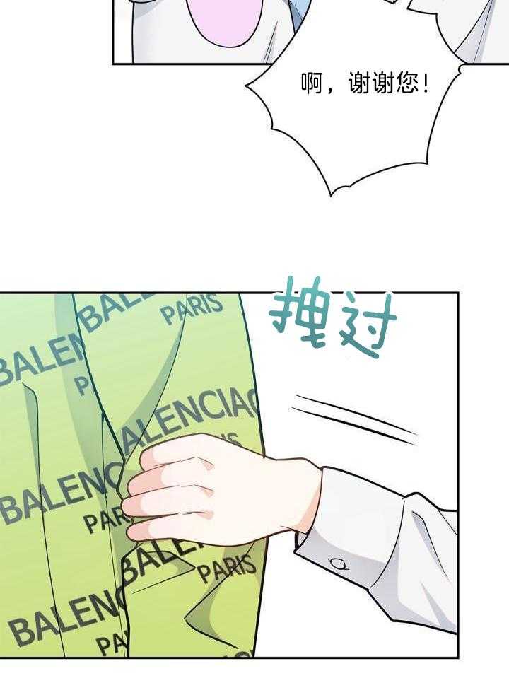 24.jpg