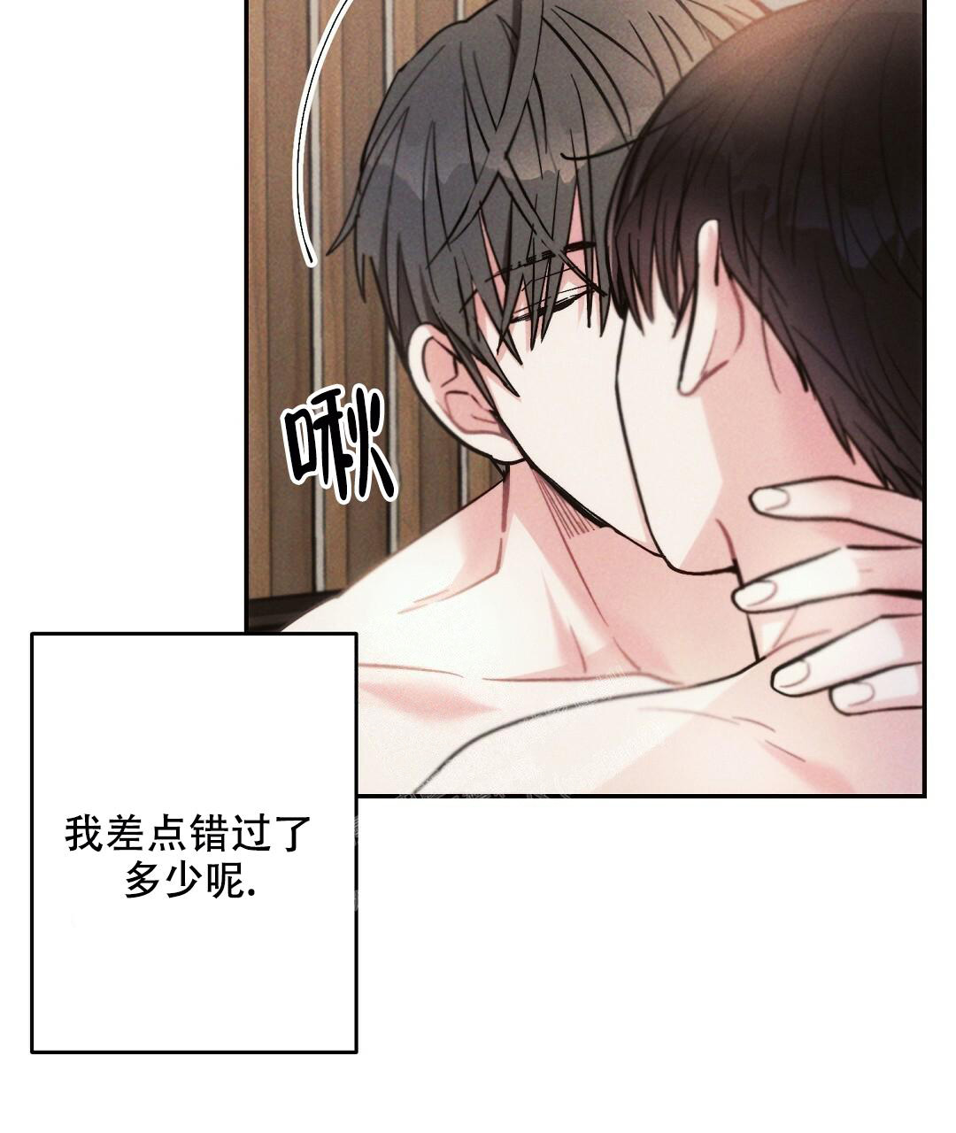 33
