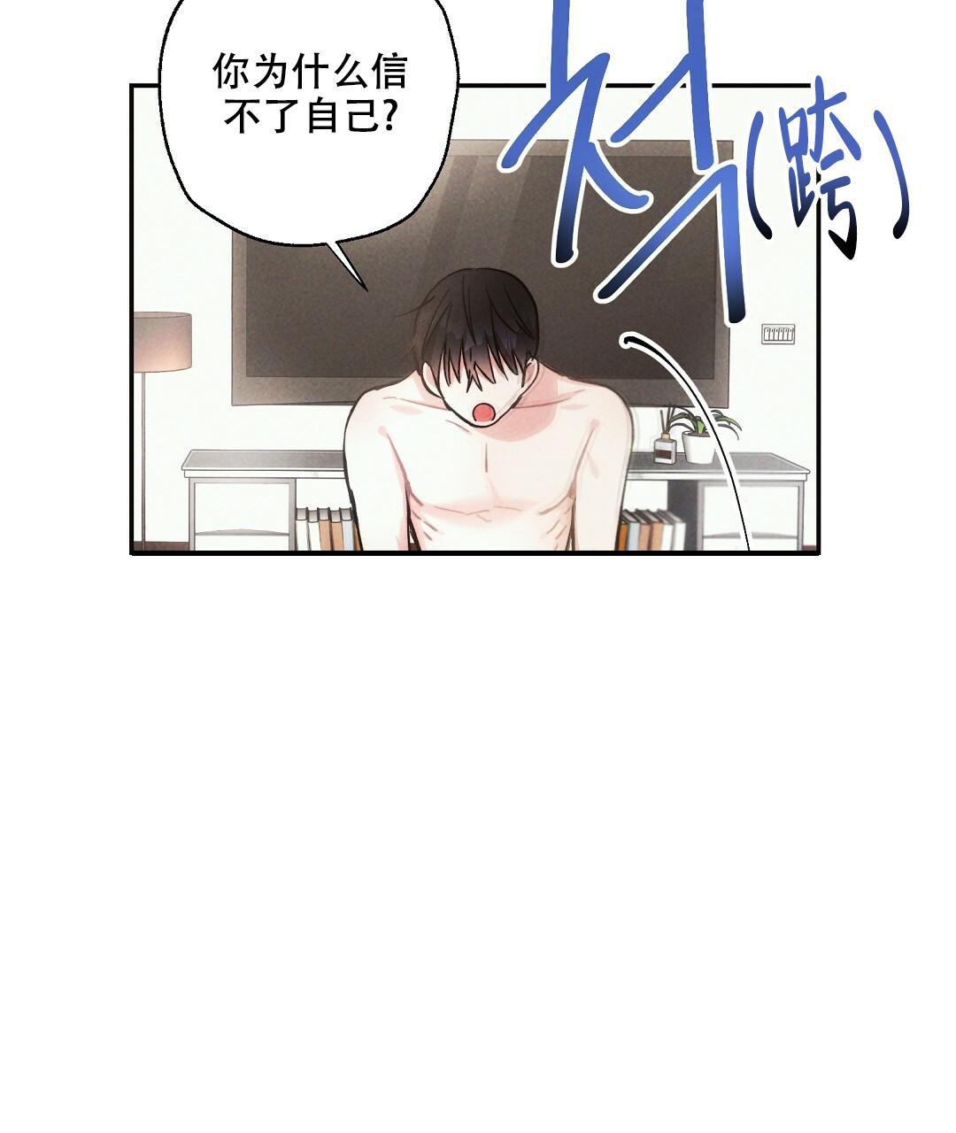44