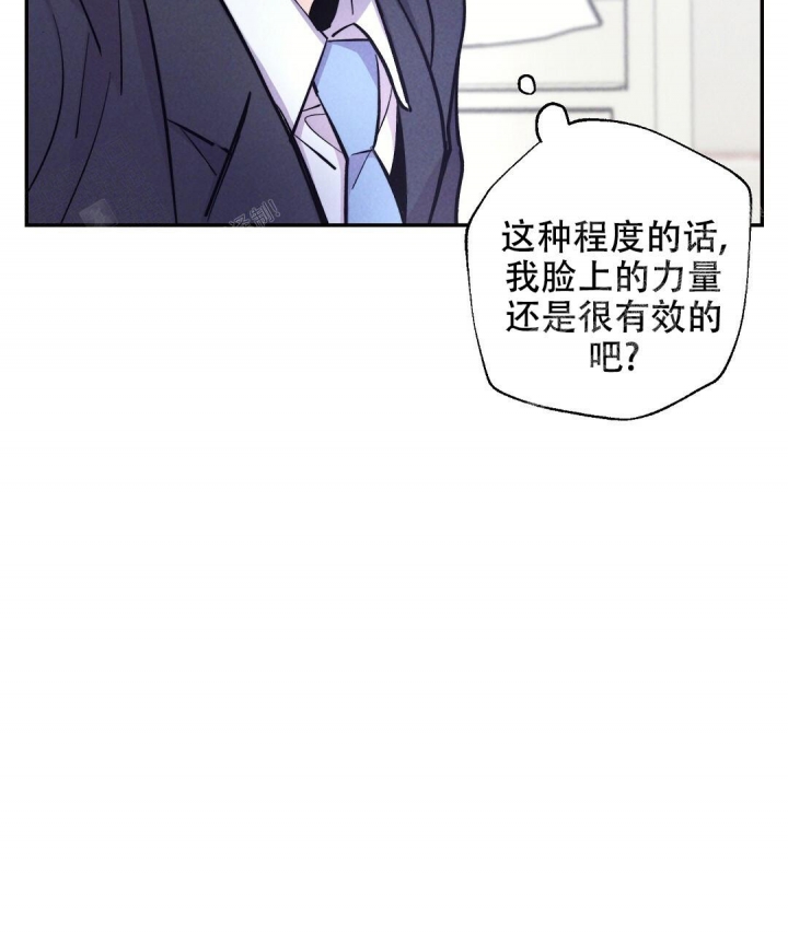 51