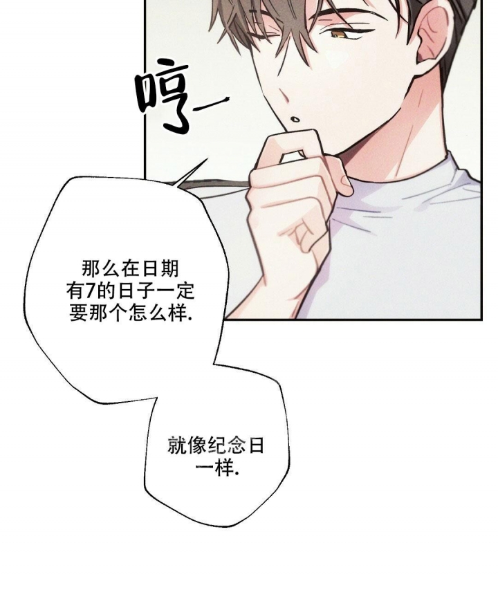 43