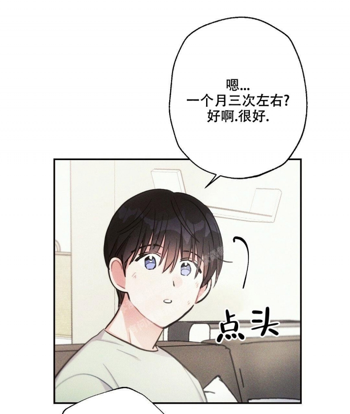 44