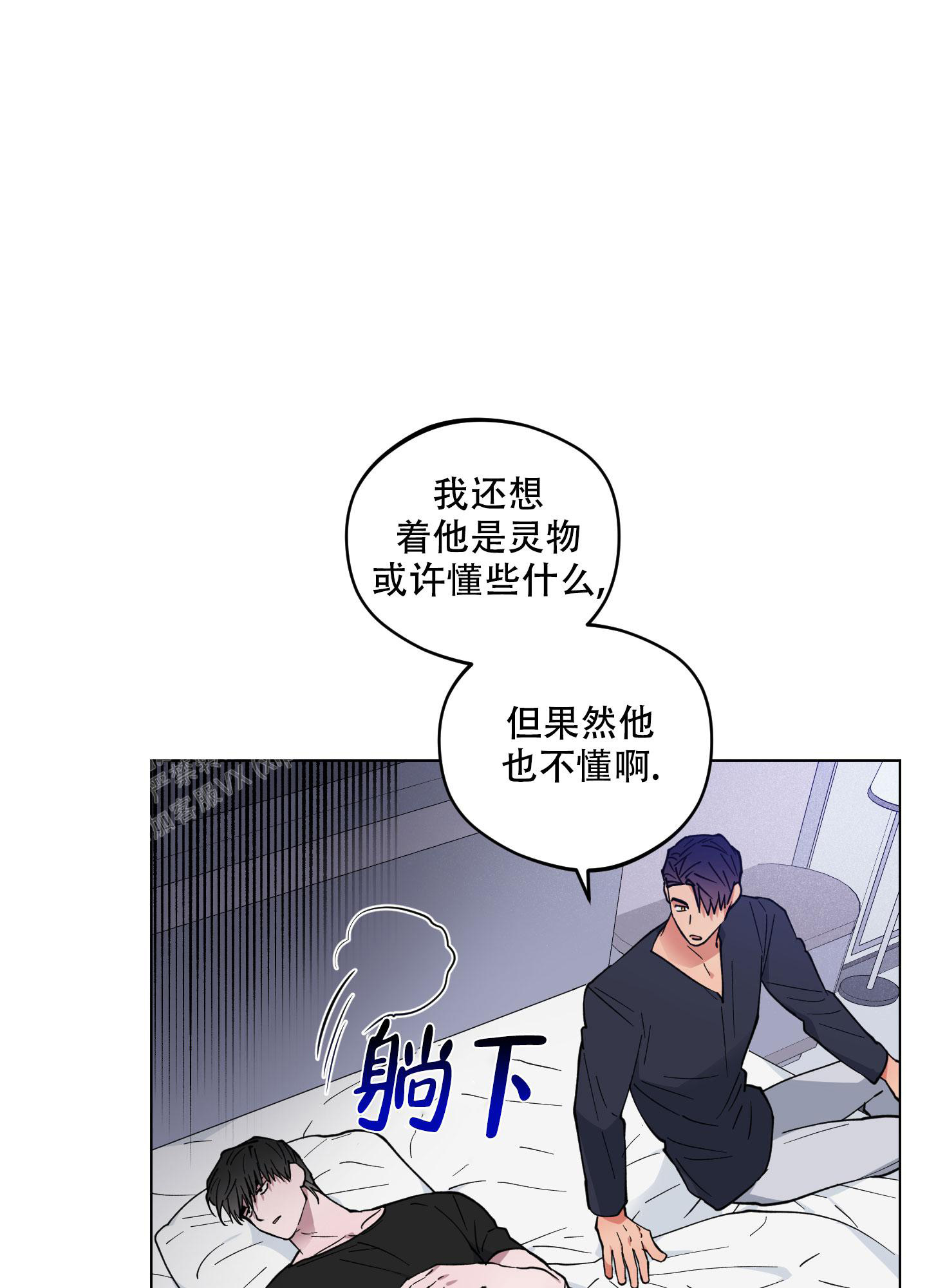 /template/pc/baozi/image/load.gif