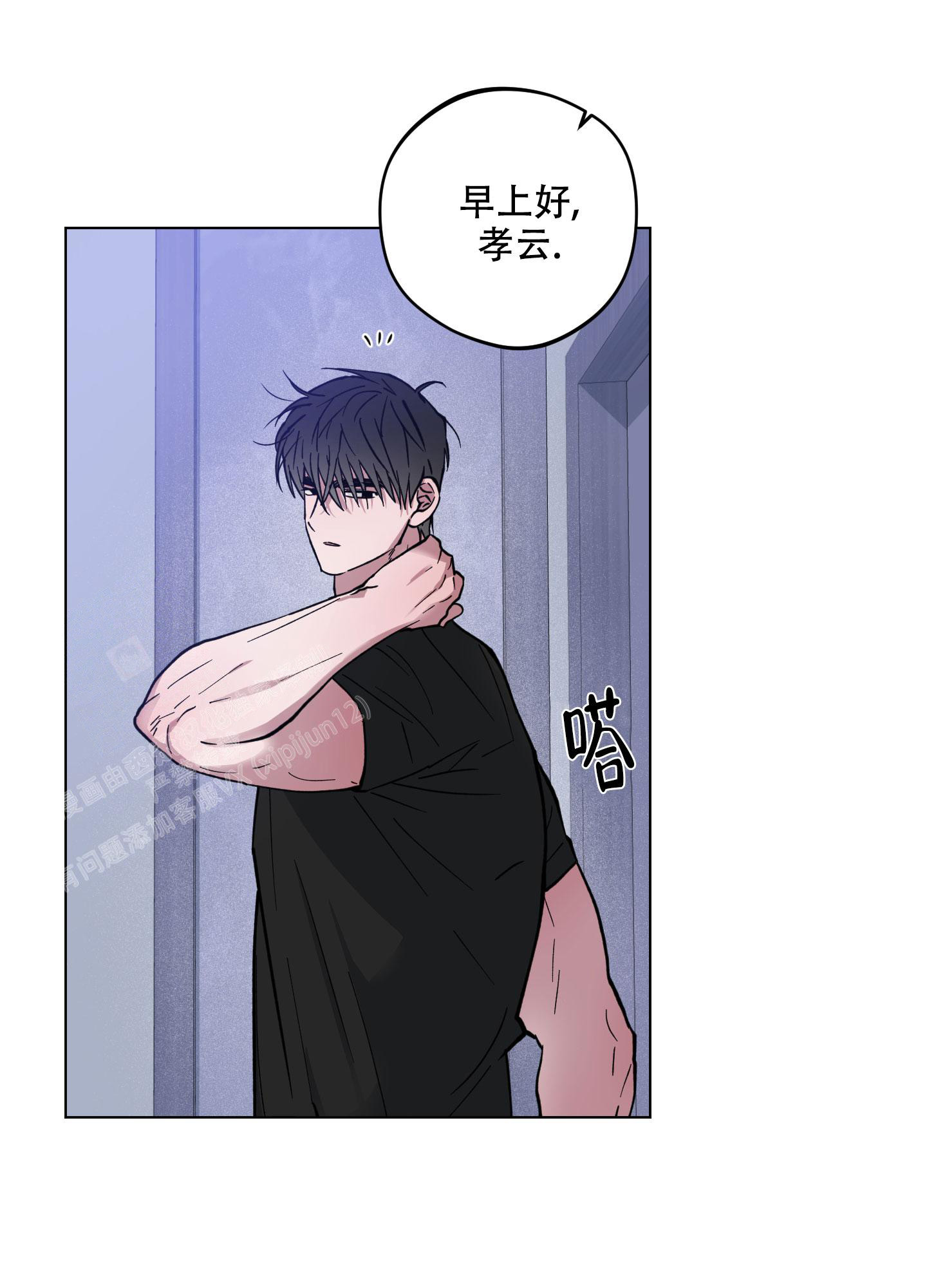 /template/pc/baozi/image/load.gif