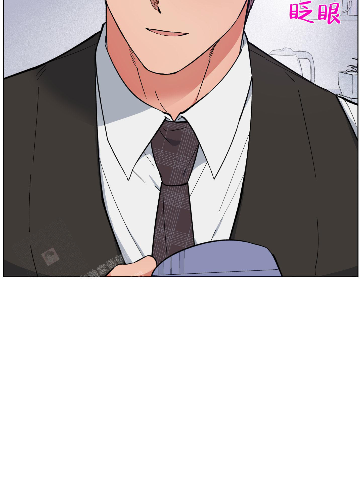 /template/pc/baozi/image/load.gif