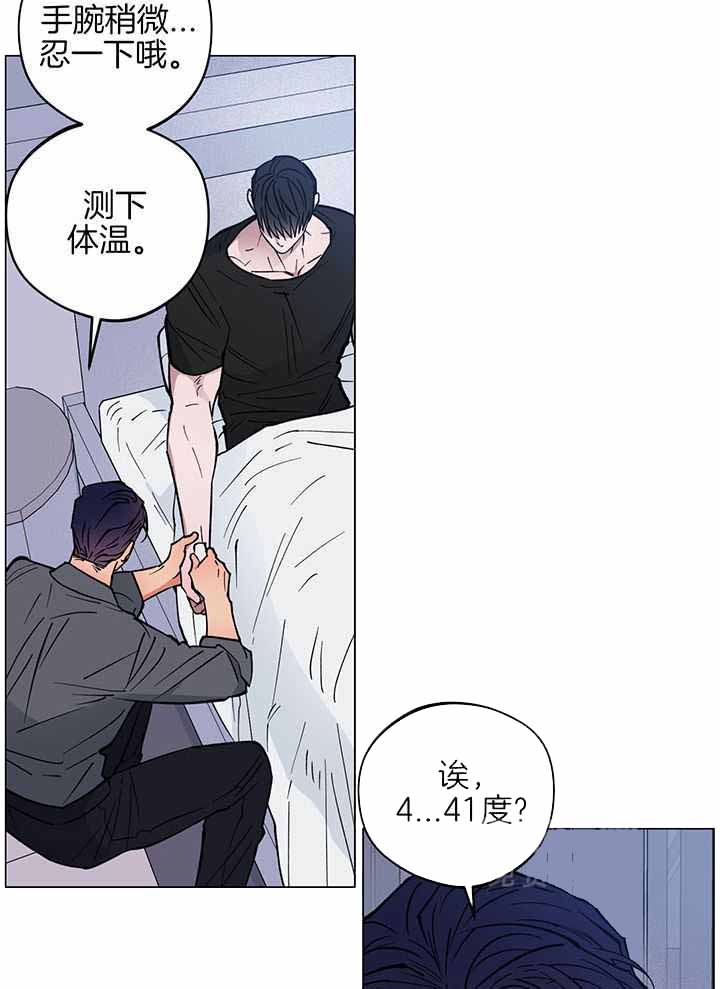 /template/pc/baozi/image/load.gif
