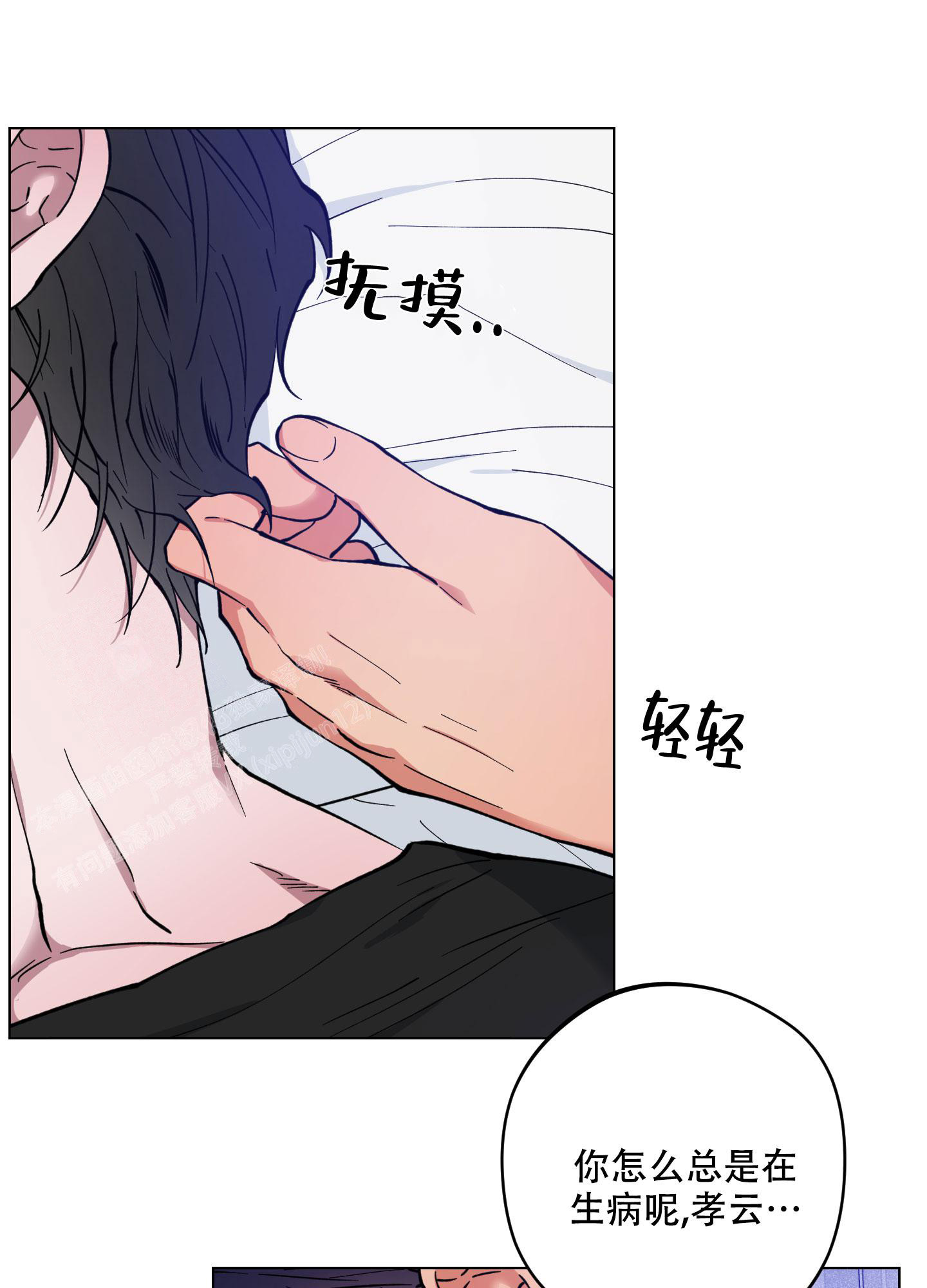 /template/pc/baozi/image/load.gif