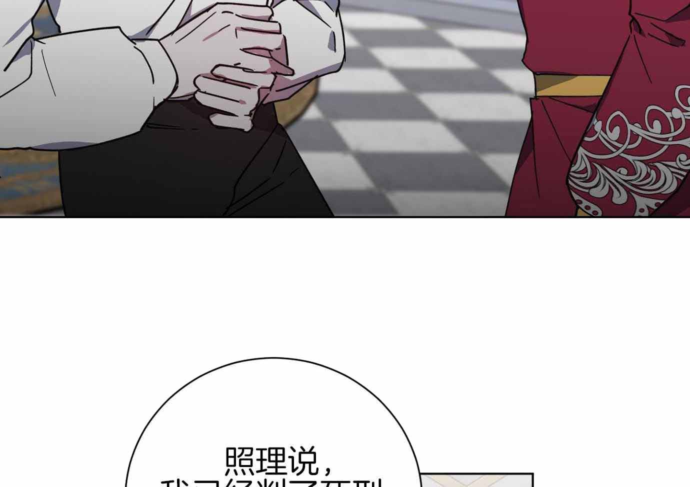 58