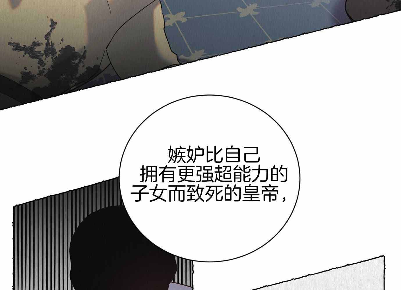 45