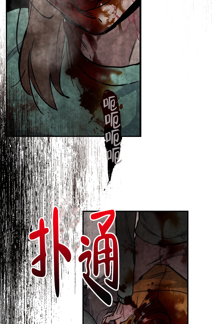 54