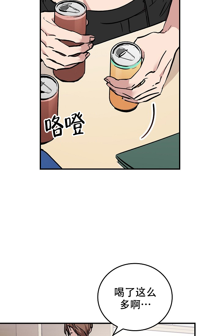 63