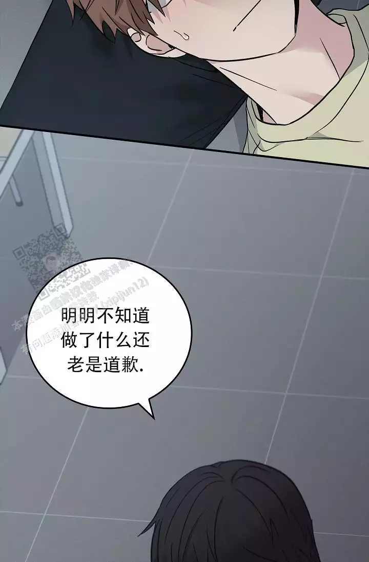 54