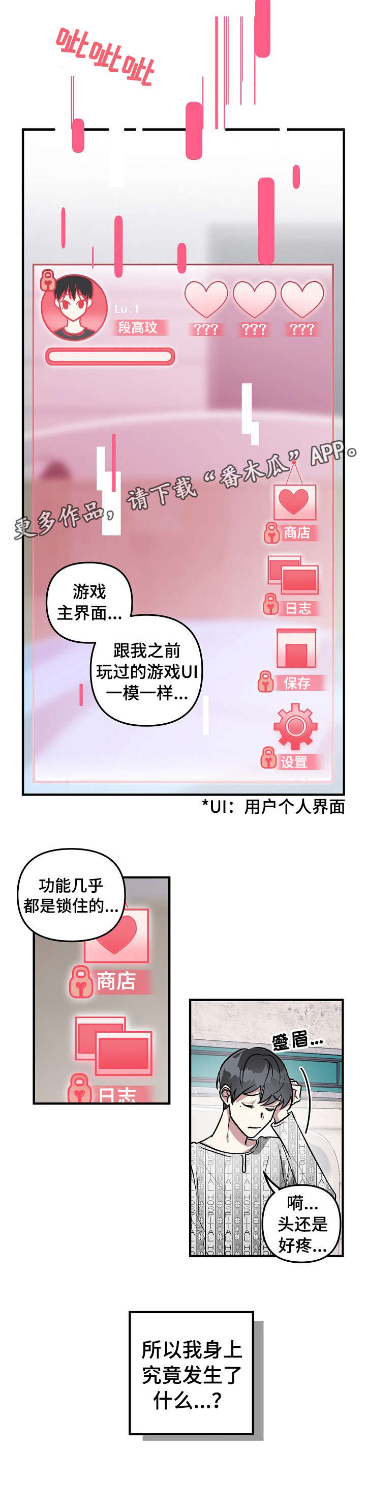 /template/pc/baozi/image/load.gif