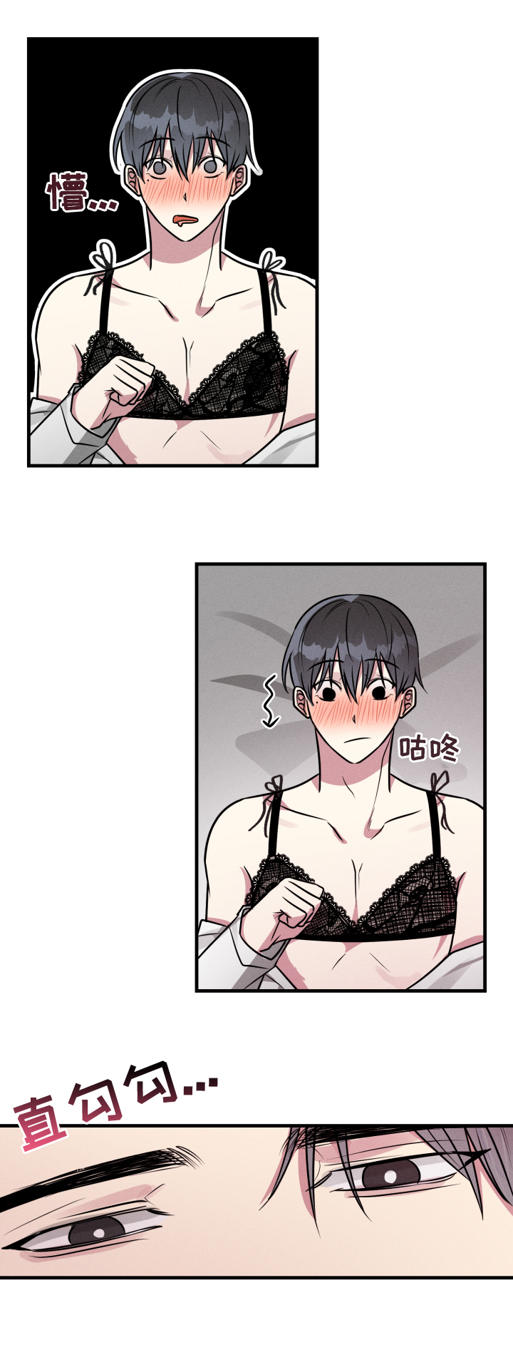 /template/pc/baozi/image/load.gif
