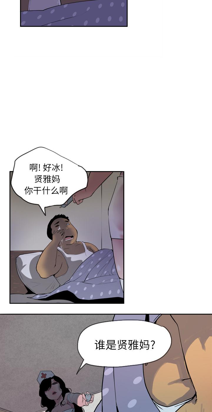/template/pc/baozi/image/load.gif