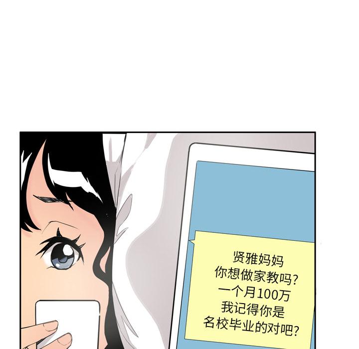 32.jpg