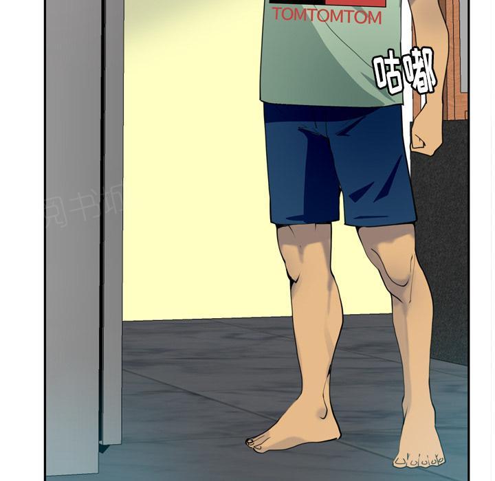 42.jpg