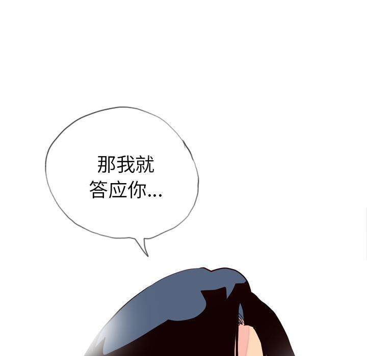 48.jpg