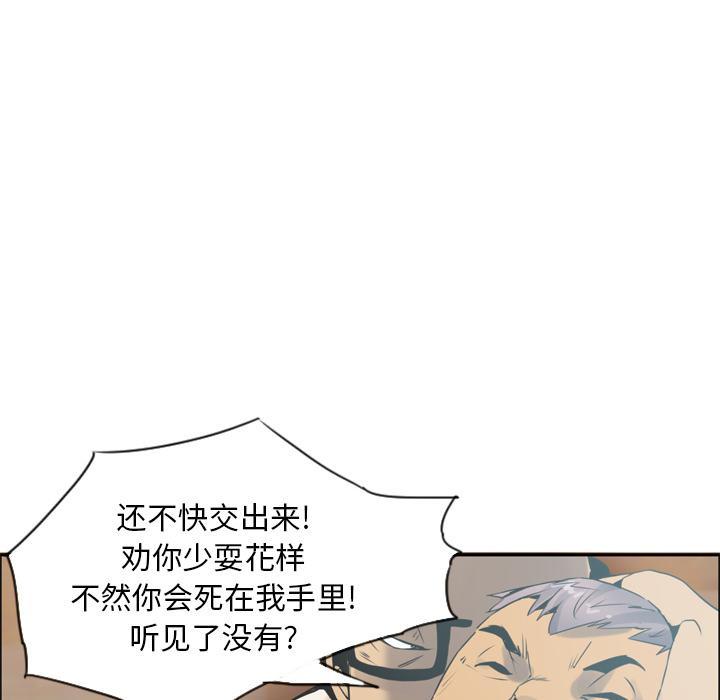 27.jpg