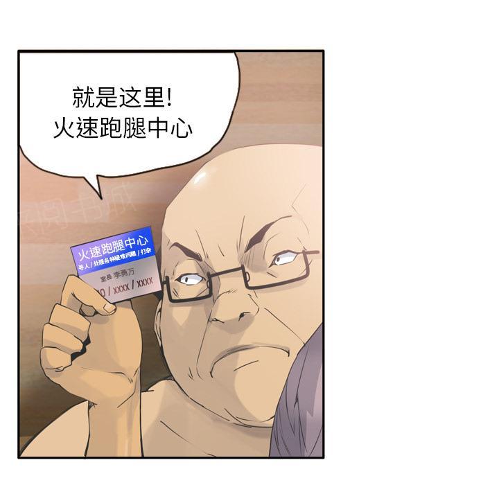 29.jpg