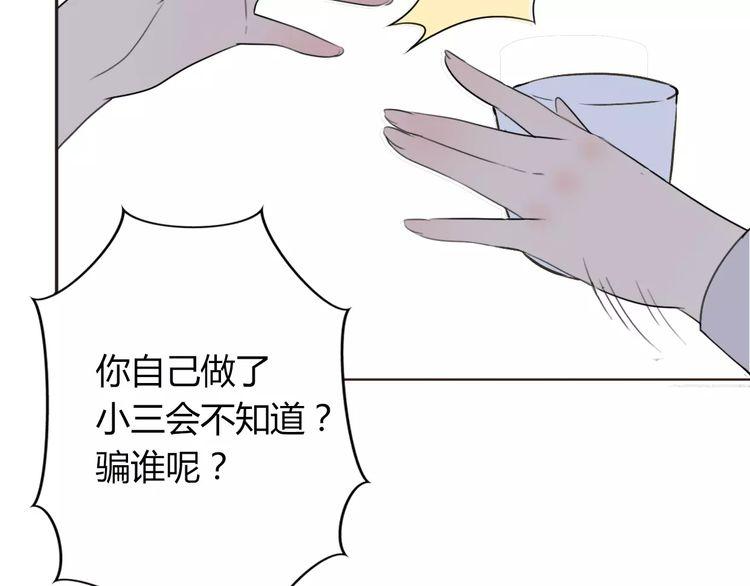 92