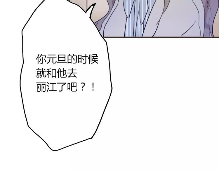 95