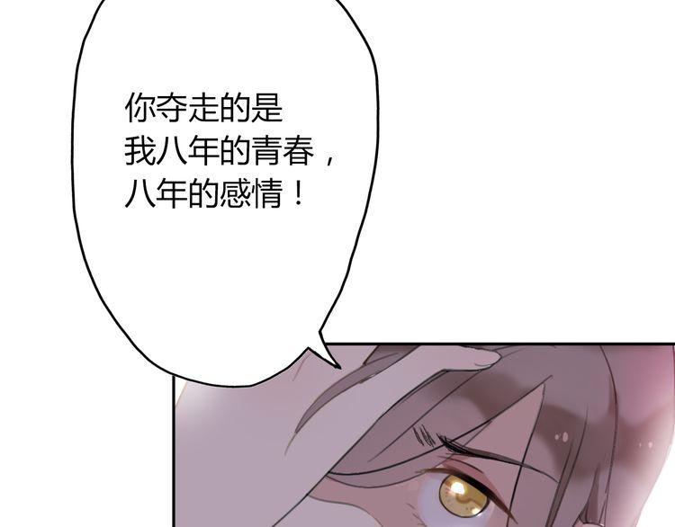 127