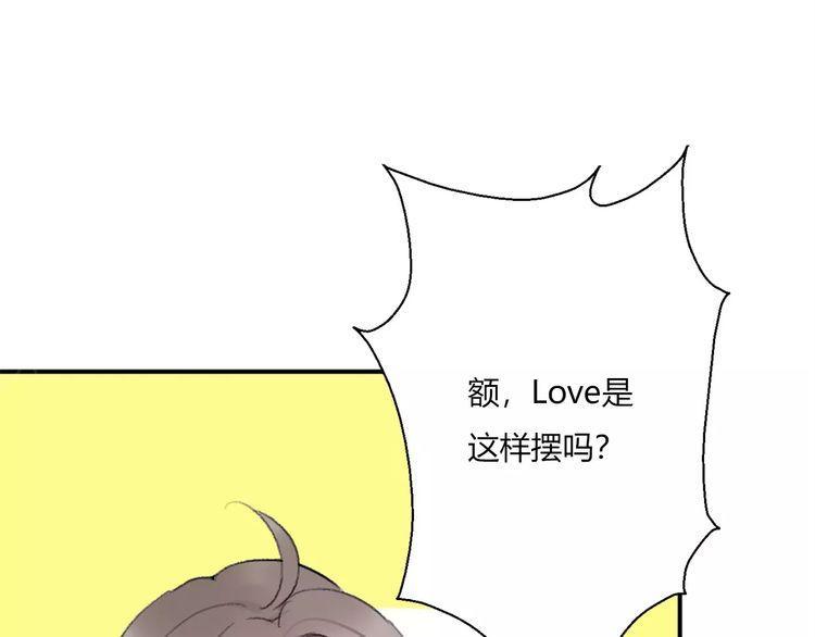 82