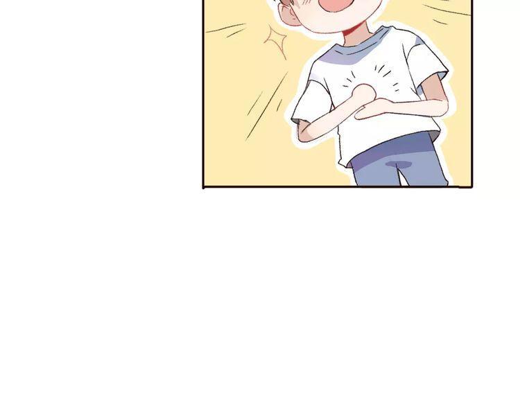 172