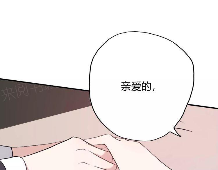 85