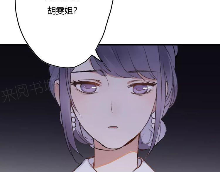 112