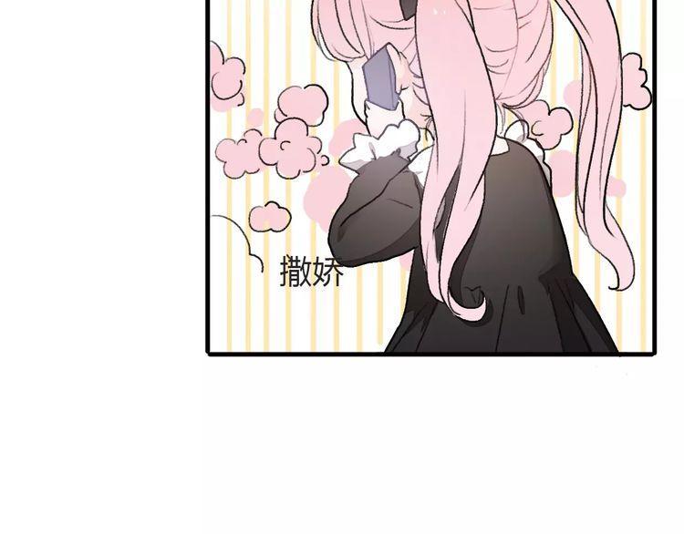 158