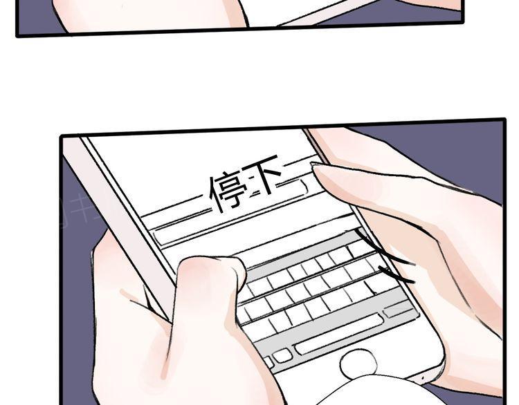 72