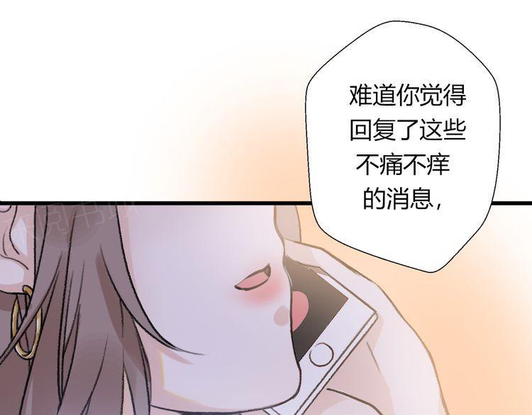 97