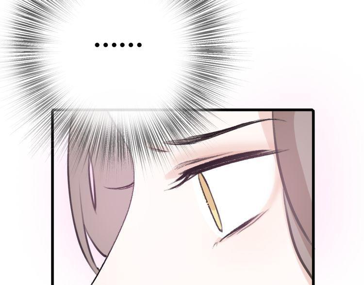 103