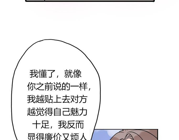 104