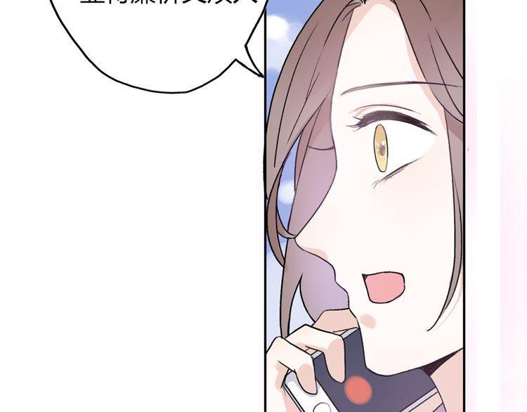 105