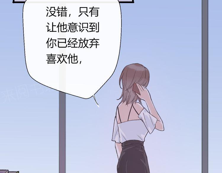 108