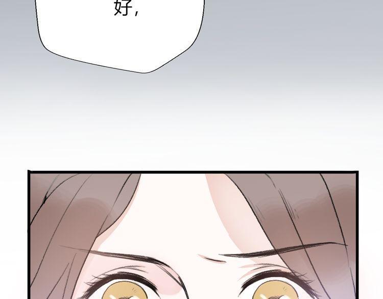 118