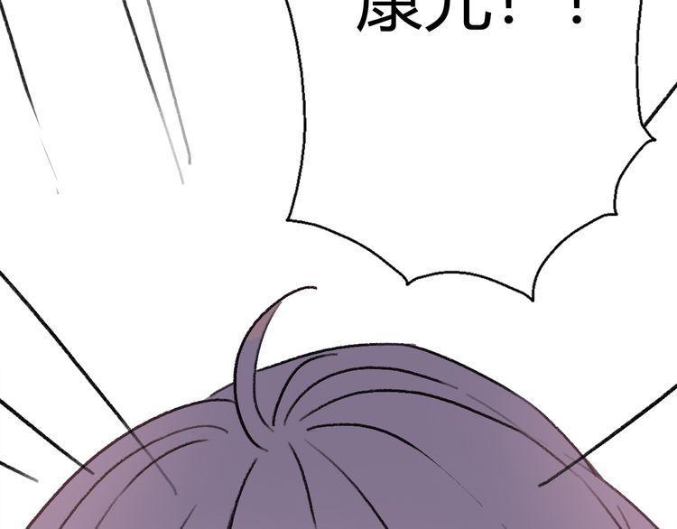 205
