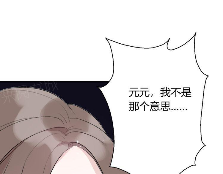 72