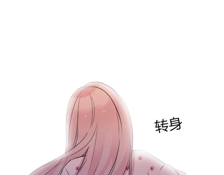 94