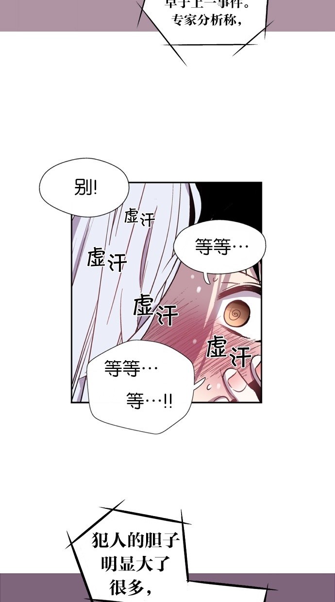 87.jpg