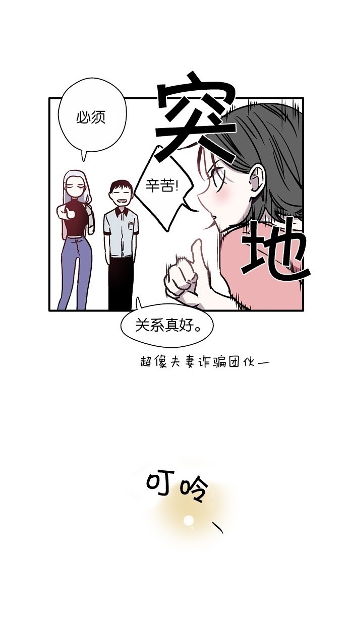 51.jpg