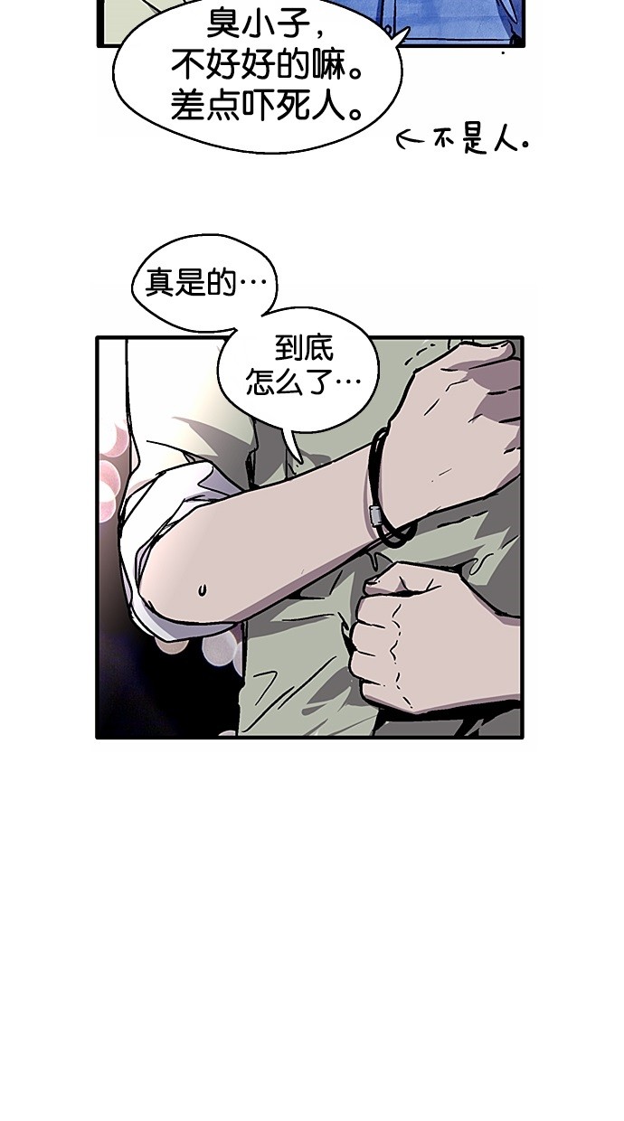 67.jpg