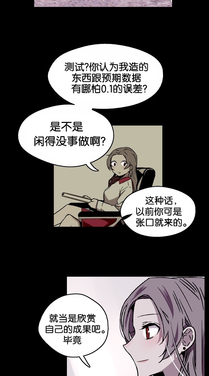 47.jpg