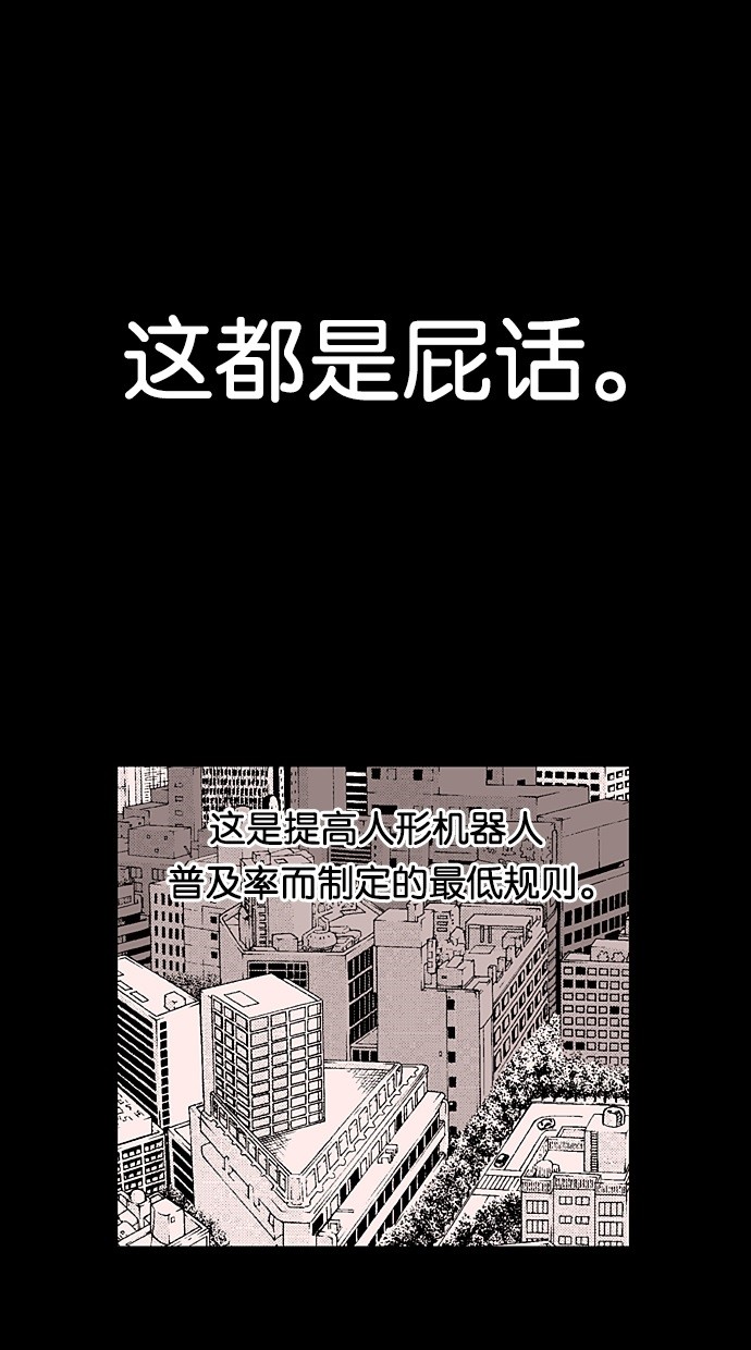 49.jpg
